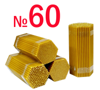 1кгСвечи    80%ВОСКОВЫЕ   №60   Количество - 150шт