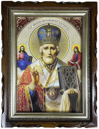 НИКОЛАЙ ЧУДОТВОРЕЦ  ↕42см ↔32см  