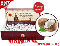 ЛАДАН Ватопедский ОРЕХ Кокос
