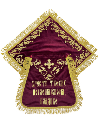 НАВОЛОЧКА 42см/41см с ПОКРОВЦОМ 32,5см/35,5см  под крест  Бархат 