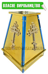 ПІДСТАВКА під хрест  ↑65см ↕42см ↔42см   Булат МДФ