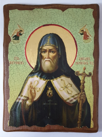 МИТРОФАН   23/17см Дерево Литография 