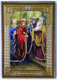 СТРЕТЕНИЕ ГОСПОДНЕ   ↕9см ↔6см   ДСП Литография 