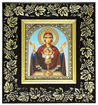 НЕВПИВАНА ЧАША   19/17см   Літографія