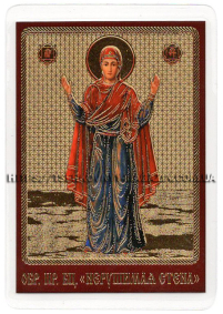 ЛАМІНУВАНННЯ  6/9см Церковнослов'янська мова  НЕЗЛАМНА СТІНА