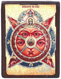 ВСЕВИДЯЩЕЕ ОКО   ↕23см ↔17см Дерево Литография 