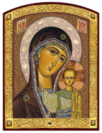 КАЗАНСКАЯ   16/13см МДФ Полиграфия