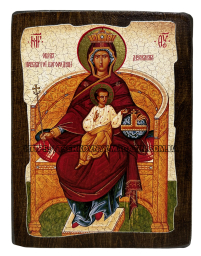 ДЕРЖАВНА   17/13см Дерево Літографія