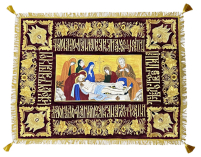 Плащаниця СПАСИТЕЛЬ   Бордова 100/125см Оксамит Вишивка 