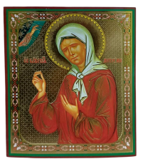 Літографія  12/10см  МАТРОНА  Церковнослов'янська мова 