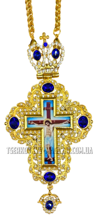 ХРЕСТ Наперсний ↕15.5см ↔7.5см Латунь Китай (GB)