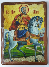 МИНА   23/17см Дерево Литография 