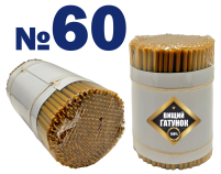Свечи ПАРАФИНОВЫЕ Темные Круглые  №60   Количество-300шт
