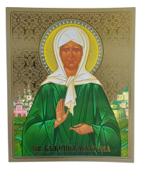 Літографія  12/10см  МАТРОНА  Церковнослов'янська мова 