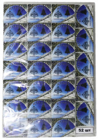 ЛАДАН ΑΤΗΟСΤΟ ΑΓΙΟΝ ΟΡΟC 10гр НАБІР 52шт