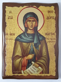 ФЕОДОРА  23/17см Дерево Литография 