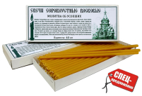Свечи ВОСКОВЫЕ СОРОКОУСТНЫЕ 