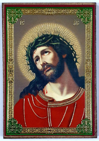 ИИСУС В ТЕРНОВОМ ВЕНЦЕ ↕9см ↔6см ДСП Литография