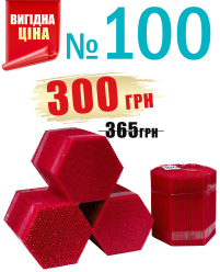 Свічки ПАРАФІНОВІ Червоні №100   Кількість-500шт