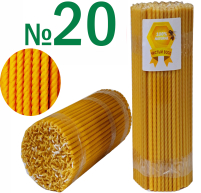 2кг Свечи    100%ВОСКОВЫЕ СПИРАЛЬНЫЕ   №20   Количество - 100шт