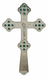 ХРЕСТ Напрестольний   ↕30см ↔17,5см  Нікель Зелений
