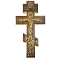 ХРЕСТ  Виносний аналойний   ↕30см ↔16см Деревяний ОЛЬХА