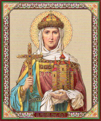 Літографія  18/15см  ОЛЬГА  Церковнослов'янська мова