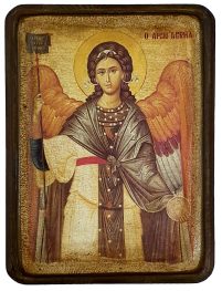 ГАВРИИЛ АРХАНГЕЛ   ↕20см ↔15см Дерево Левкас