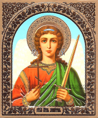 Літографія  12/10см  ЯНГОЛ ОХОРОНЕЦЬ  Церковнослов'янська мова 