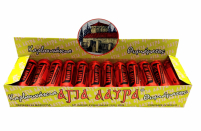 ВУГІЛЛЯ кадильне   ф20мм/6таб.   ΑΓΙΑ ΛΑΥΡΑ ШВИДКОГО розпалу 