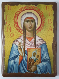 ЖЕНЕВЬЕВА   23/17см Дерево Литография