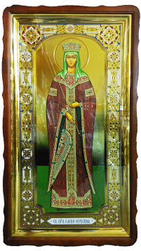 ЕЛЕНА СЕРБСКАЯ 116/67см