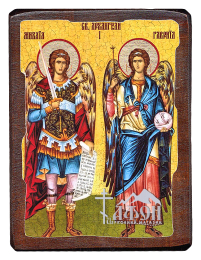 МИХАИЛ и ГАВРИИЛ   ↕17см ↔13см Дерево Литография