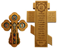 ХРЕСТИ Настінні
