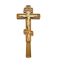 Хрести Напрестольні Требні Дерев'яні