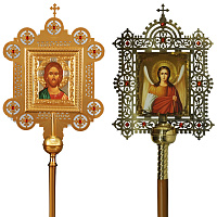 Ікони ЗАПРИСТІЛЬНІ