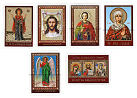 Ламінування УКРАЇНСЬКА МОВА