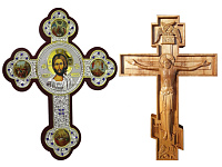 ХРЕСТИ  Виносні аналойні