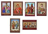 Ламінування ЦЕРКОВНОСЛОВ'ЯНСЬКА МОВА