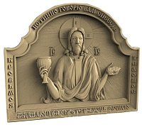 Вседержитель Двунадесяті свята Ікони РЕЛЬЄФНІ