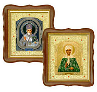 Именные.Иконы ПОД СТЕКЛОМ Фигурная рамка