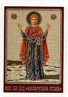 БОГОРОДИЧНА Ламінація