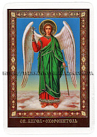 ЯНГОЛИ Ламінація