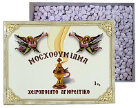 Ладан грецький ΜΟCΧΟΘVΜΙΑΜΑ ΧΕΙΡΟΠΟΙΗΤΟ ΑΓΙΟΡΕΙΤΙΚΟ 