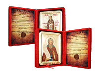 Іменні. Ікони на ДЕРЕВІ З Сусальним золотом