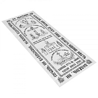 ПОХОРОННІ ПОКРИВАЛА